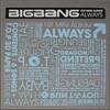 빅뱅 (Bigbang) - Always : 2007 BIGBANG Mini Album