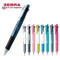 [알앤비]ZEBRA 제브라 클립온 멀티 4색볼펜+샤프/clipon/multi