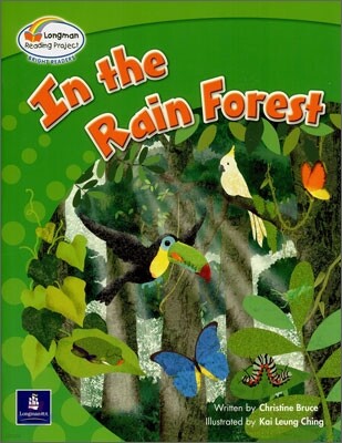 Bright Readers Level 4-2 : In the Rain Forest