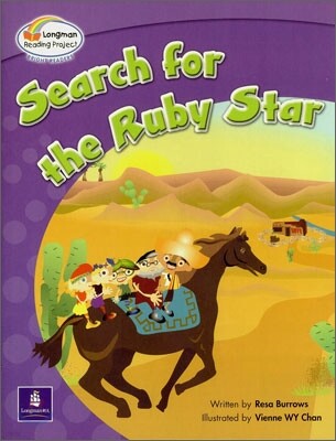 Bright Readers Level 6-6 : Search for the Ruby Star