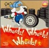 Shared Reading Programme Level 2 (Mice Series) : Wheels! Wheels! Wheels!
