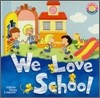 Shared Reading Programme Level 4 (Mice Series) : We Love School