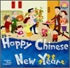 Shared Reading Programme Level 4 (Mice Series) : Happy Chinese New Year