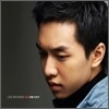 이승기 3집 - 이별 이야기