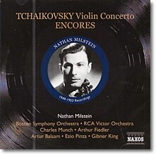 Nathan Milstein 나단 밀스타인 유명 바이올린 소품과 협주곡 (Tchaikovsky: Violin Concerto / Encores)