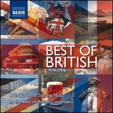 영국 클래식 걸작선 (Best of British)