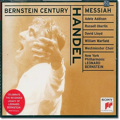 Leonard Bernstein 헨델 : 메시아 (Handel : Messiah) 번스타인