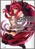 神曲奏界ポリフォニカ ぱれっと