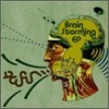 화나 - Brainstorming EP