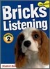 Bricks Listening with Dictation Beginner 2 SET