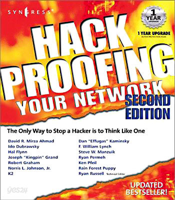 Hack Proofing Your Network