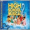 High School Musical 2 (하이 스쿨 뮤지컬 2) O.S.T