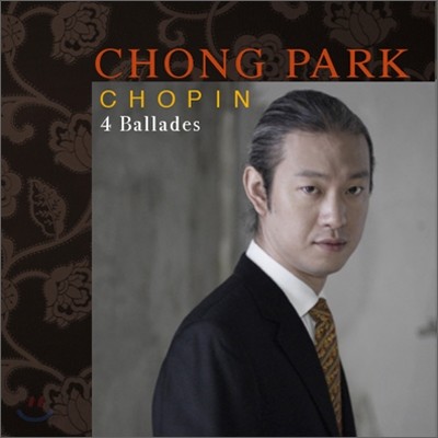 박종훈 - 쇼팽: 4개의 발라드 (Chopin: 4 Ballades)