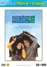 8월의 크리스마스 : Movie & Classic - Arcangelo Corelli - 4 Concerti Grossi
