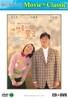 내 마음의 풍금 : Movie & Classic - Georg Friedrich Haendel - Famous Works