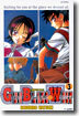 GUN BLAZE WEST 건 블레이즈 웨스트 3