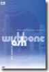 Wishbone Ash Live Dates 3 dts