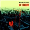 김사랑 3집 - U-Turn
