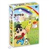 학교가는 짱구 2 Box Set - DVD