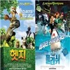 드림웍스 무비잉글리쉬 - 신밧드의모험/플러쉬 세트(받아스기+따라하기+반복기능+롤플레잉+자막선택+자막인쇄+영상편집기능등 자기주도학습기능이있는 미디어프로라푼젤과같은기능제품)