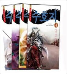 상품명