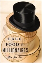 Free Food for Millionaires
