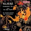 Edward Downes 글리에르: 교향곡 1번, 레드 포피 모음곡 (Reinhold Gliere: Symphony No.1, Red Poppy Suite Op.70)