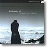 기억속으로 : 이별을 위한 클래식 (2 FOR 1)