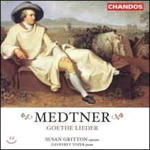 Susan Gritton 니콜라이 매트너: 괴테 가곡집 (Nikolai Medtner: Goethe Lieder)