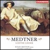 Susan Gritton 니콜라이 매트너: 괴테 가곡집 (Nikolai Medtner: Goethe Lieder)