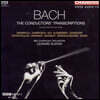Leonard Slatkin 바흐: 지휘자들의 편곡집 (Bach - The Conductors Transcriptions)