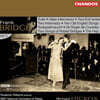 Richard Hickox 브릿지: 관현악 작품 5권 (Bridge : Orchestral Works Vol. 5)