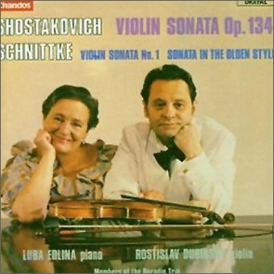 쇼스타코비치 / 쉬니트케 : 바이올린 소나타 OP.134 / 바이올린 소나타 1번