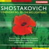 Russian State Symphony Orchestra 쇼스타코비치: 교향곡 10번, 빅 라이팅 (Shostakovich : Symphony No.10, The Big Lightning)
