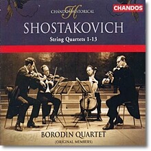 Borodin Quartet 쇼스타코비치: 현악 사중주 (Shostakovich: String Quartets Nos. 1-13) 보로딘 사중주단