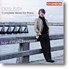 Jean-Efflam Bavouzet 드뷔시: 피아노 작품 1집 (Debussy: Complete Works for Solo Piano Volume 1)