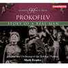 Bolshoi Theatre Orchestra 프로코피에프: 진실한 인간의 이야기 (Prokofiev : Story Of A Real Man Op.117)