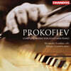 Alexander Ivashkin 프로코피에프: 첼로와 피아노를 위한 작품집 (Prokofiev : Complete Works For Cello And Piano)