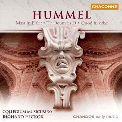 Susan Gritton 훔멜: 미사곡 (Hummel : Mass in E Flat Major , Op. 80 Edition Vol. 2)