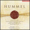 Howard Shelley 훔멜: 포트포프리, 아디지오 (Hummel: Potpourri, Adagio)