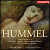 Howard Shelley 훔멜: 피아노 협주곡 A장조, 마법에 걸린 오베른 (Hummel: Piano Concerto In A, L'enchantement D'oberon)