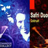 Safri Duo 골드 러쉬 : 타악기를 위한 작품집 (Gold Rush : Works For Percussion)