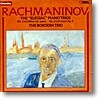 Borodin Trio 라흐마니노프: 슬픔의 3중주 (Rachmaninov: Elegiac Piano Trios) 보로딘 사중주단
