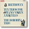 Borodin Trio 베토벤 : 10개의 피아노 트리오 (Beethoven : Ten Piano Trios)
