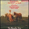 Borodin Trio 차이코프스키 / 알리아비에프: 피아노 삼중주 - 보로딘 삼중주단