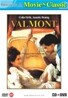 발몽 : Movie & Classic - "Franz Schubert - Quintet D 667 OP. 114 A major (The Trout)