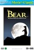 베어 : Movie & Classic - "Camille Saints-Saens - The Carnival of the Animals