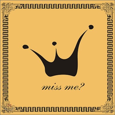 크라운 제이 (Crown J) 2집 - Miss Me?