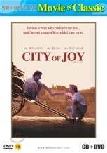 시티 오브 조이 : Movie & Classic - Joseph Haydn - Three String Quartets