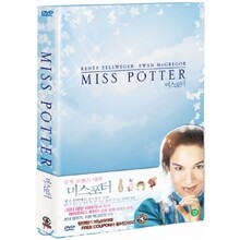 미스 포터 (1DIsc)